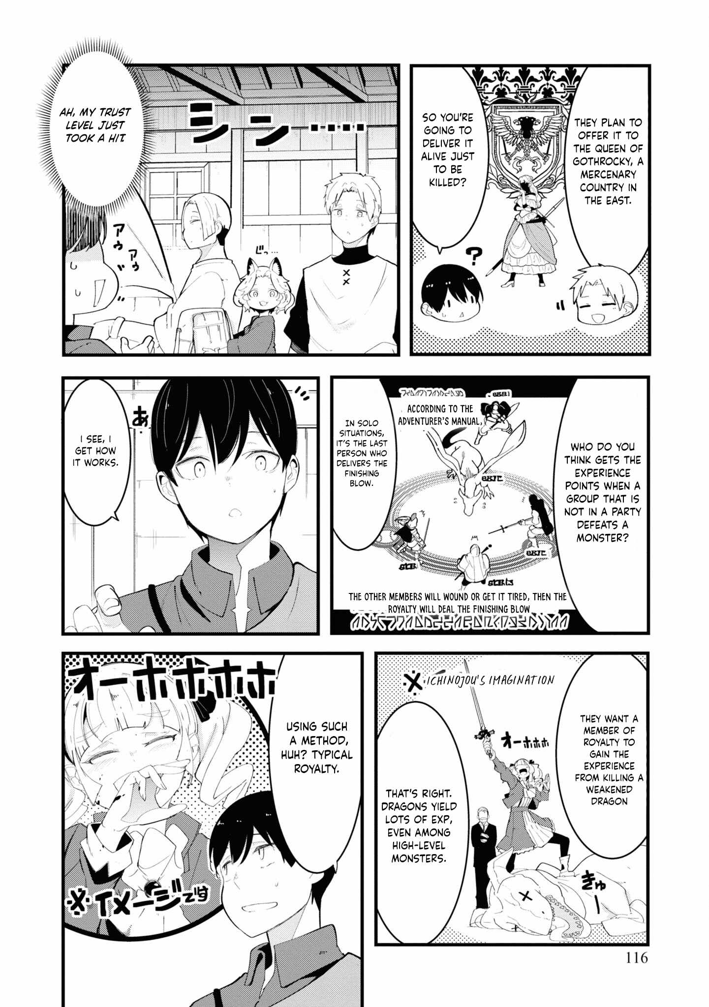 Seichou Cheat de Nandemo Dekiru You ni Natta ga, Mushoku Dake wa Yamerarenai You Desu Chapter 75 10